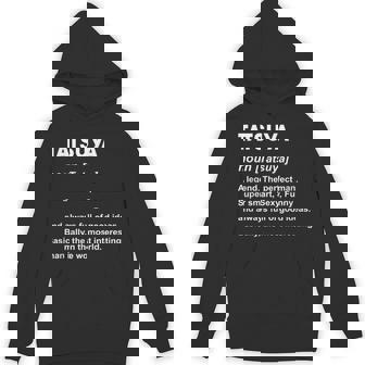 Tatsuya 達也 パーカー - Kawaiitshirt