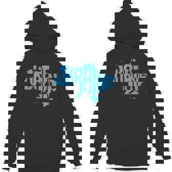 Ukraine Map State Country USA Tank Top Unisex Hoodie | Mazezy