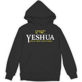 Yeshua Lord Of Lords King Of Kings Hoodie - Thegiftio UK