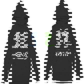 You & 巳《蛇》へび 巳年【どうぶつフレンズ】干支 十二支 2025 ゆるくて かわいい 動物 面白い パーカー - Kawaiitshirt