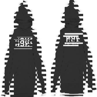 「Kosuke」ヘボン式「こうすけ」「コウスケ」「コースケ」下の名前 ローマ字 名入れ 名乗り ラテン文字 綴り パーカー - Kawaiitshirt