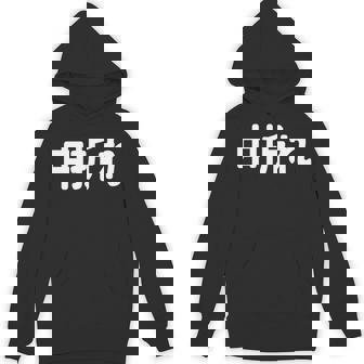 「中折れ」面白い デザイン 語録 ネタ おもしろ 漢字 中折れ 長袖tシャツ パーカー - Kawaiitshirt