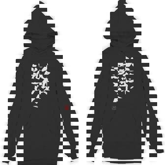 「必殺遊び人」文字入り おもしろ 筆文字 面白い 服 面白い パーカー - Kawaiitshirt