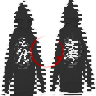 「海」日本語漢字文字 パーカー - Kawaiitshirt