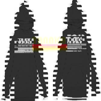 【たなか】名前 名字 家族お揃い ギャグ ネタ ウケ狙い 贈り物 ギフト 面白い おもしろ パーカー - Kawaiitshirt