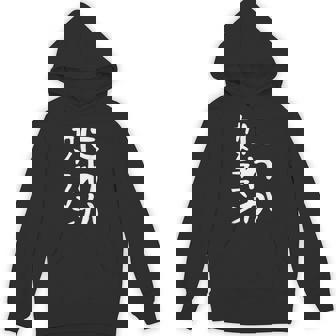 【にわかカメラマン】ギャグ ネタ ウケ狙い 贈り物 ギフト 面白い 文字 おもしろ パーカー - Kawaiitshirt