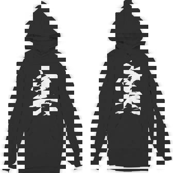 【実】一文字 文字入り 漢字 おもしろ 面白い 日本語 毛筆 書道 筆文字 言葉 和柄 日本 かっこいい お土産 文字 パーカー - Kawaiitshirt