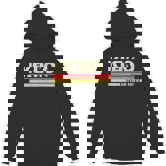 【恵子】名前 名字 家族お揃い ギャグ ネタ ウケ狙い 贈り物 ギフト 面白い おもしろ パーカー - Kawaiitshirt