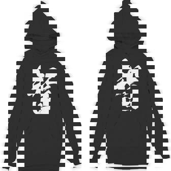 【智】一文字 漢字 日本語 毛筆 書道 筆文字 言葉 和柄 日本 かっこいい お土産 海外 おもしろ 面白い 文字入り パーカー - Kawaiitshirt