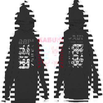 【歌舞キッス！架空の 歌舞伎メイク ロック バンド】グラムロック ヘビメタ ツアー 音楽 面白 おもしろ ネタ 衣装 パーカー - Kawaiitshirt