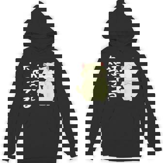 あえて太ってる 猫 面白い ギャグ ネタ 贈り物 ギフトおもしろ パーカー - Kawaiitshirt