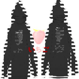 いちご 赤文字 苺 大trawberry Big Color Photo パーカー - Kawaiitshirt
