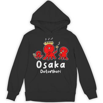 おもしろタコ たこ焼き 和食 大阪 日本旅行 パーカー - Kawaiitshirt
