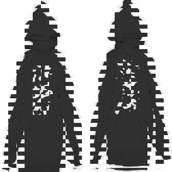 にわかファン ネタ 面白いtシャツ 文字入り メンズ おもしろ 面白い 野球 サッカー おもしろグッズ 文字tシャツ パーカー - Kawaiitshirt