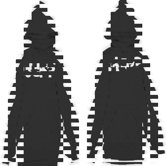 はにゃ おもしろ 面白い オタク 流行語 ネタ パーカー - Kawaiitshirt