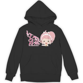 ひなビタ あのね！ めう06「テンポラル・フェージング・ストラクチャー」 パーカー - Kawaiitshirt