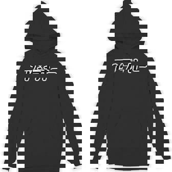 アラサー 30代・三十歳 30才【変なデザイン屋さん】面白い ポップ・主張メッセージ パーカー - Kawaiitshirt