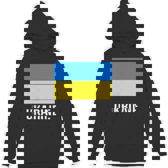 ウクライナの国旗 パーカー - Kawaiitshirt