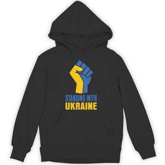 ウクライナを支援 ウクライナと共に立つ 長袖tシャツ パーカー - Kawaiitshirt