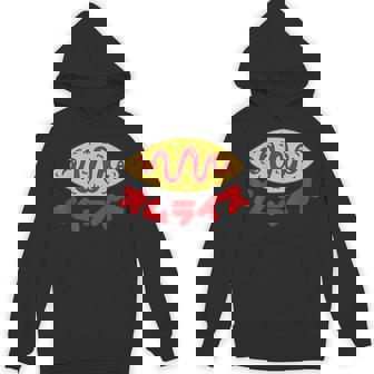 オムライス かわいい オムライス ケチャップ ライス Omurice パーカー - Kawaiitshirt