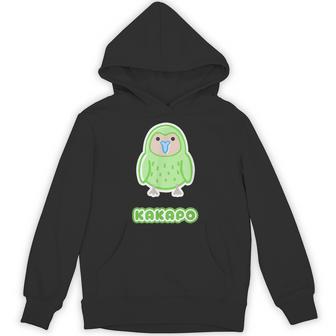 カカポ Kakapo『セルフィー』鳥【どうぶつフレンズ】動物 ゆるくて かわいい パーカー - Kawaiitshirt