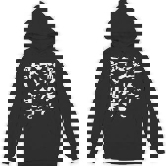 カラオケ 面白いtシャツ 歌唱 歌 ボーカル 文字入り メンズ おもしろ 面白い 服 おもしろグッズ 文字tシャツ ネタ パーカー - Kawaiitshirt