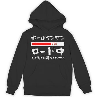 ゴルフ 面白いtシャツ ロード中 打ちっ放し メンズ おもしろ 服 練習着 ウェア ネタ 服 文字入り パーカー - Kawaiitshirt