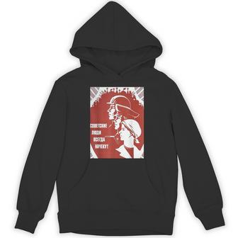 ソビエト連邦 ワーキングクラス プロパガンダポスター Cccp パーカー - Kawaiitshirt