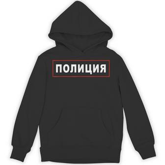ソビエト連邦刑事エージェント 警官 警官 警官 ロシア警察 パーカー - Kawaiitshirt