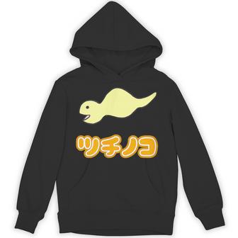 ツチノコ【どうぶつフレンズ】蛇 面白 動物 ゆるくてかわいい キャラクター イラスト パーカー - Kawaiitshirt