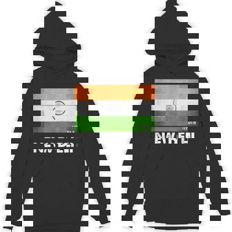 ニューデリーインドシャツ パーカー - Kawaiitshirt