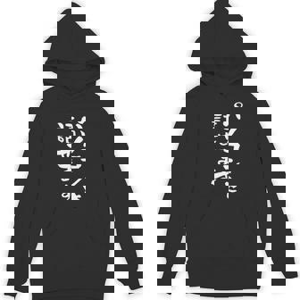 パソコン 面白いtシャツ 文字入り メンズ おもしろ 面白い 服 オリジナル グッズ 文字tシャツ ネタ 筆文字 オタク パーカー - Kawaiitshirt