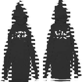 パリピ 面白いtシャツ パーティー メンズ おもしろ 筆文字 面白い 服 オリジナル おもしろグッズ 文字tシャツ ネタ パーカー - Kawaiitshirt