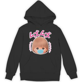 メルちゃん ぶぇっくしょん！バックプリント パーカー - Kawaiitshirt