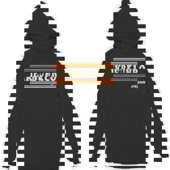 ヴィンテージ 80年代 池袋 日本 レトロ グラフィック パーカー - Kawaiitshirt