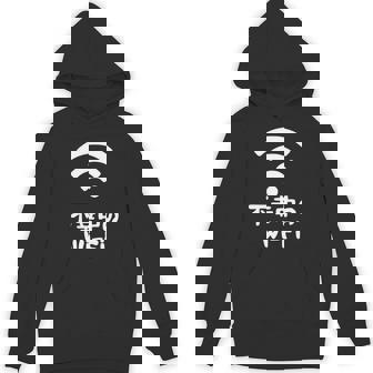 不幸中のwi-Fi ネタ ことわざ 言い間違いことわざ ジョーク ギャグ ダジャレ ツッコミ もじり 慣用句 おもしろ 長袖tシャツ パーカー - Kawaiitshirt