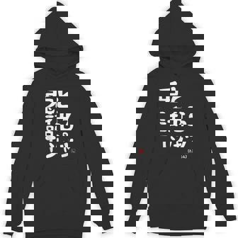 兎と話せる ウサギ好き うさぎ好き うさぎ ペット うさぎ飼い おもしろ 兎好き ウサギ 兎 パーカー - Kawaiitshirt