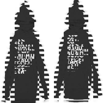 史上最高の体育教師 面白い Pe先生 パーカー - Kawaiitshirt