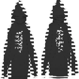 唐揚げ 面白いtシャツ 文字入り メンズ おもしろ 筆文字 面白い 服 オリジナル おもしろグッズ 文字tシャツ ネタ 長袖tシャツ パーカー - Kawaiitshirt