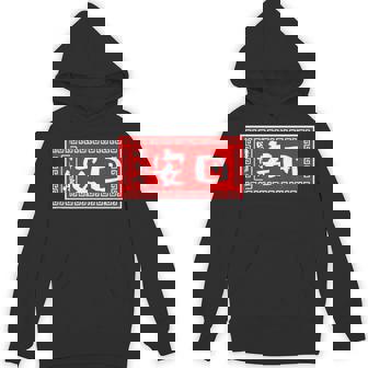 安田 苗字 ラーメン 看板 面白いtシャツ おもしろ グッズ 服 筆文字 文字 入り 面白い ネタ メンズ パーカー - Kawaiitshirt