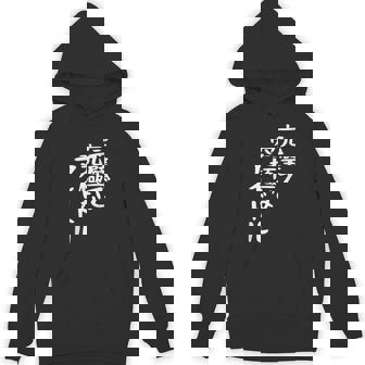 完璧で究極なアイドルtシャツ 面白いtシャツ おもしろtシャツ 面白い 服 おもしろグッズ 文字tシャツ パーカー - Kawaiitshirt