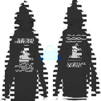 富士山あるのに やまなし県（山梨県）【47都道府県】Jimo-T ジモティ 地元愛 観光 お土産 面白 パーカー - Kawaiitshirt