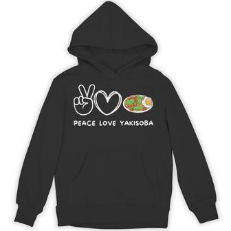 平和 愛 焼きそば レトロ 焼きそば 恋人 食べ物好き パーカー - Kawaiitshirt