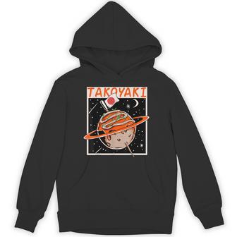 揚げたこボール 惑星 タコプラネット たこ焼き パーカー - Kawaiitshirt