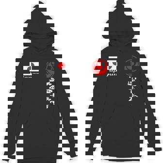 新極新会 極真空手 極新会 大山観光 パーカー - Kawaiitshirt