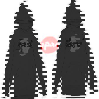 日本 ジャパン 日の丸 各色 バンド ロック 和柄 書 侍 サムライ 国旗 Japan パーカー - Kawaiitshirt