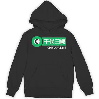 東京地下鉄線 千代田線 日本の漢字土産 パーカー - Kawaiitshirt