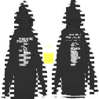 燃料は酒 ダックスフンド グッズ 犬 おもしろ 面白い ネタ 笑える 飲み会 パーカー - Kawaiitshirt