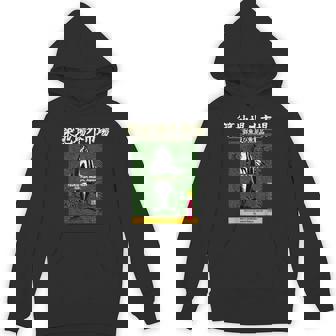 築地魚市場 まぐろ東京 和波模様アート パーカー - Kawaiitshirt