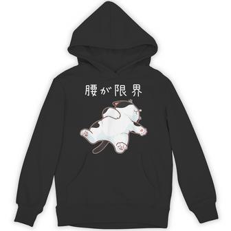 腰が限界 面白いtシャツ 猫 なまけもの 文字入り メンズ おもしろ 筆文字 面白い 服 おもしろグッズ 文字 パーカー - Kawaiitshirt